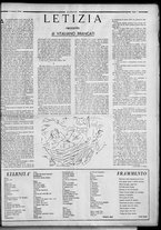 rivista/RML0034377/1937/Febbraio n. 16/7